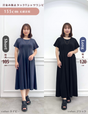 Anti-Sweat Stain Tuck T-shirt Dress