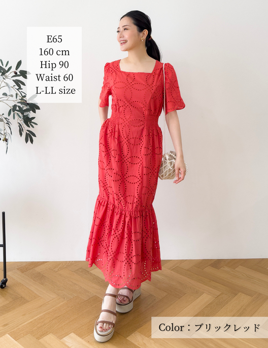 2wayレースマーメイドワンピ| CINEMATIQ by Pinup Closet 2wayレースマーメイドワンピ| CINEMATIQ by Pinup Closet