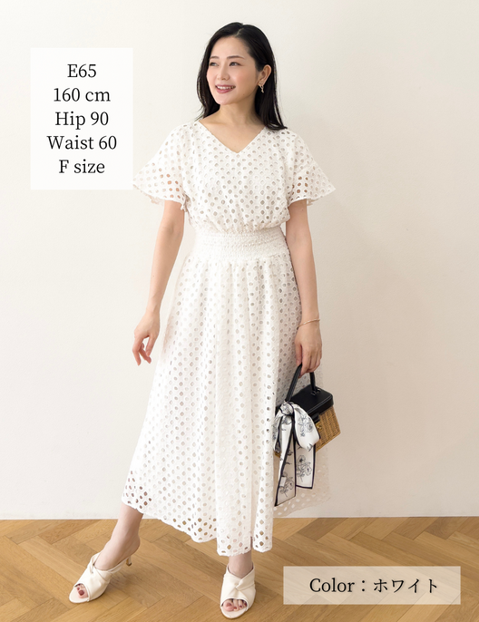 2wayアイレットレースワンピ| CINEMATIQ by Pinup Closet 2wayアイレットレースワンピ| CINEMATIQ by Pinup Closet