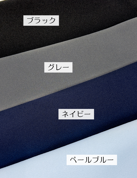 ケリーワンピ - Pinup Closet ONLINE STORE