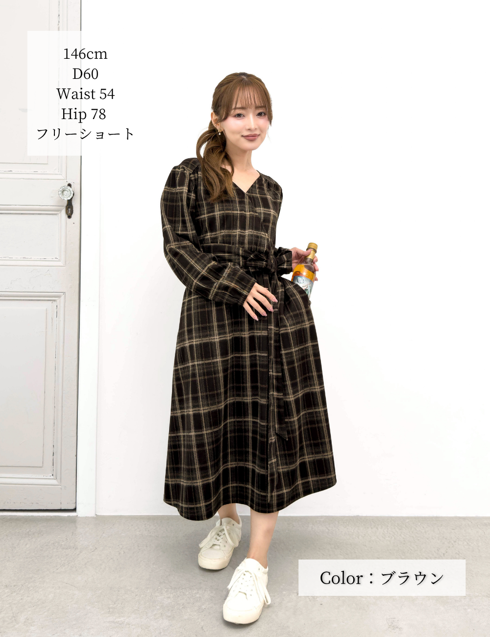 Cache-coeur Checked Dress
