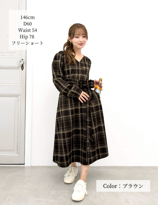 Cache-coeur Checked Dress