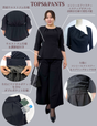 Washable, stretchy black formal wear (3-piece pants set)