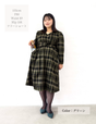 Cache-coeur Checked Dress