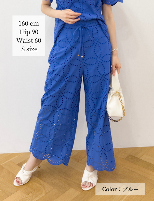 [Can be set up] Venetian lace pants