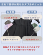 Washable and Stretchy Black Formal Wear (2-piece dress set)