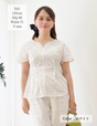 Cuff Sleeve Helena Top