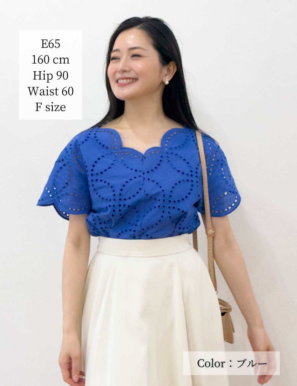 Cuff Sleeve Helena Top