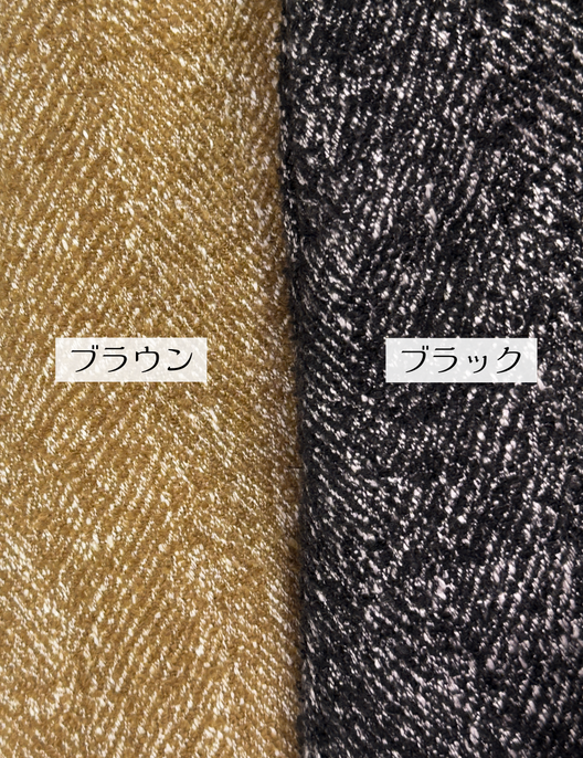 ツイードフリンジAラインスカート - Pinup Closet ONLINE STORE