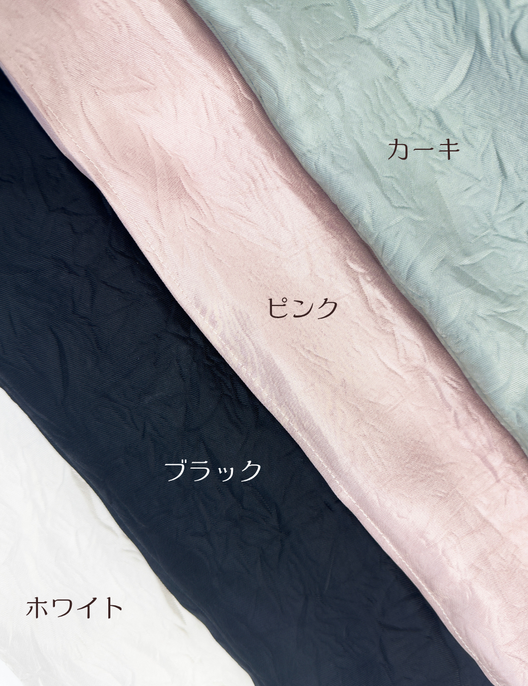 ベーシックライン】ダブルポケットワッシャーカーゴパンツ| CINEMATIQ ベーシックライン】ダブルポケットワッシャーカーゴパンツ| CINEMATIQ