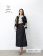 Layered set