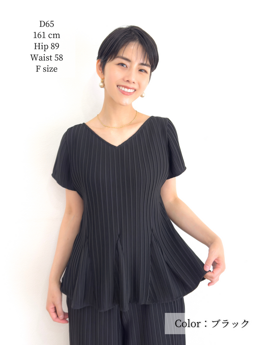 Cuff Sleeve Helena Top