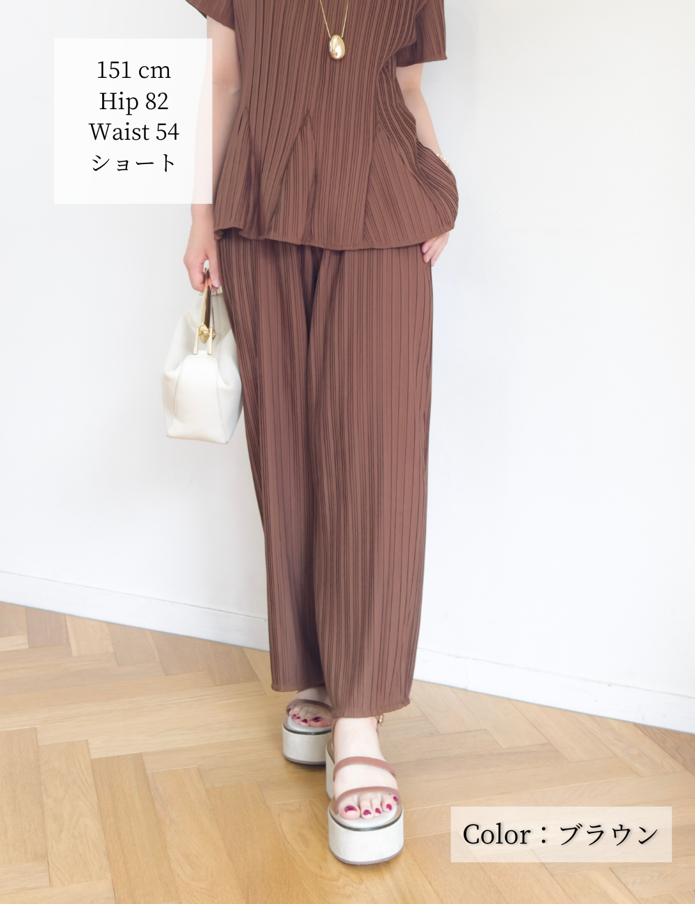 [Can be set up] Venetian lace pants 