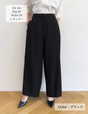 [Can be set up] Venetian lace pants 