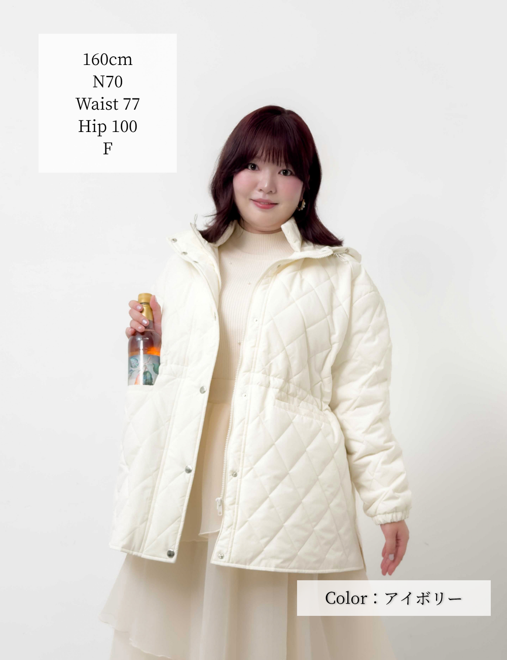 Washable Water-Repellent Heat Eco Down
