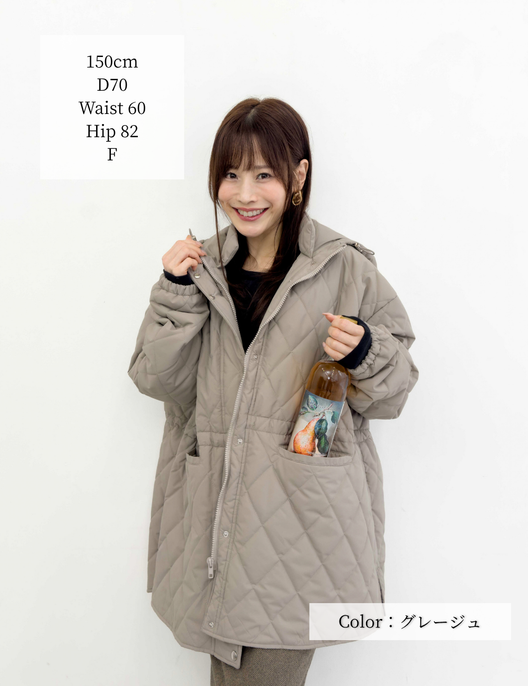 Washable Water-Repellent Heat Eco Down
