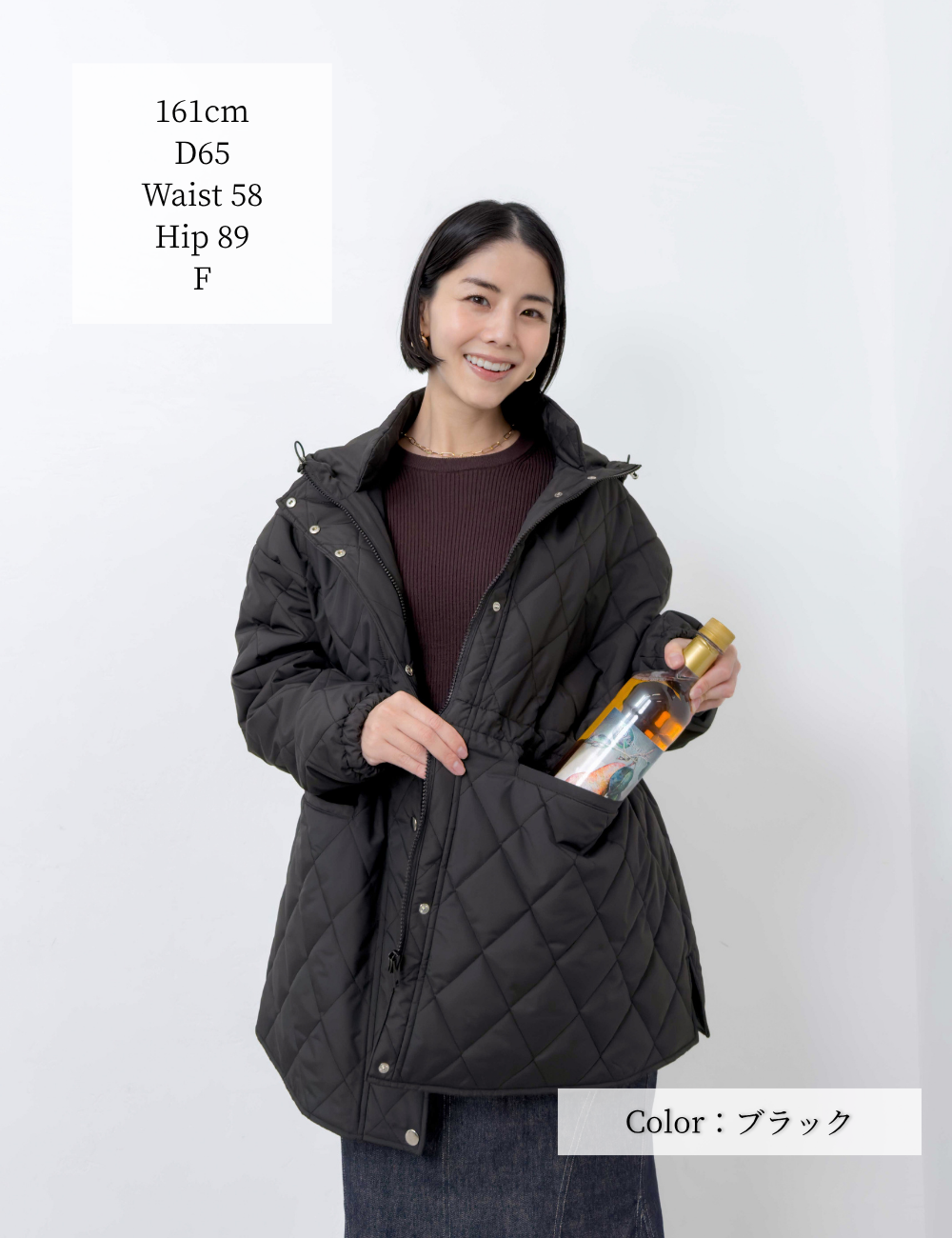 Washable Water-Repellent Heat Eco Down