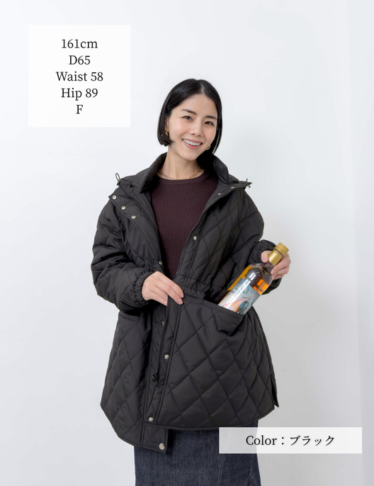 Washable Water-Repellent Heat Eco Down