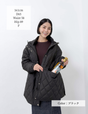 Washable Water-Repellent Heat Eco Down