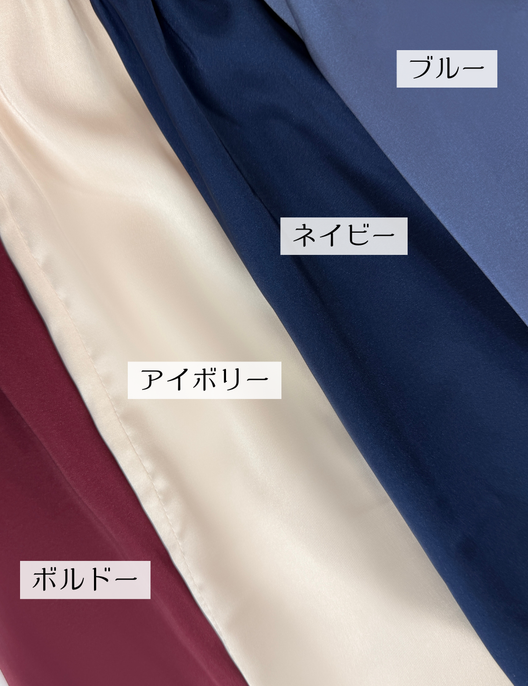 リアルフリーワンピ