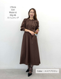 [Planning Department] One-piece dress
