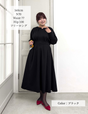 [Planning Department] One-piece dress