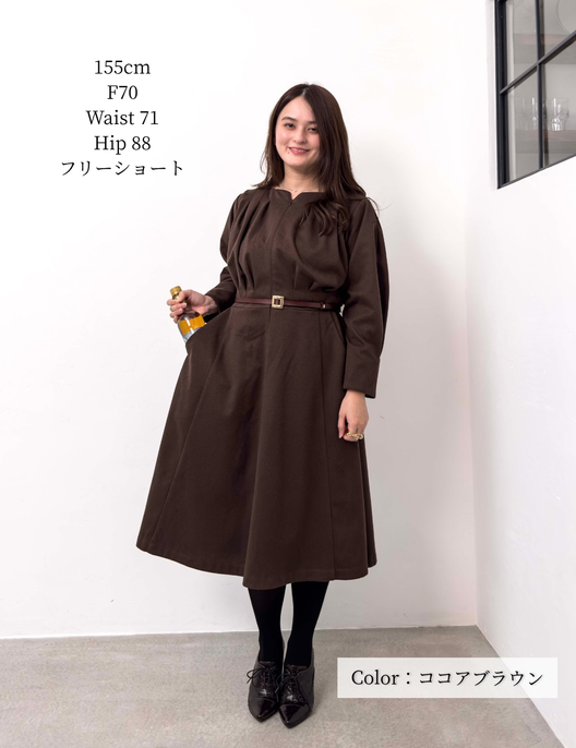 [Planning Department] One-piece dress