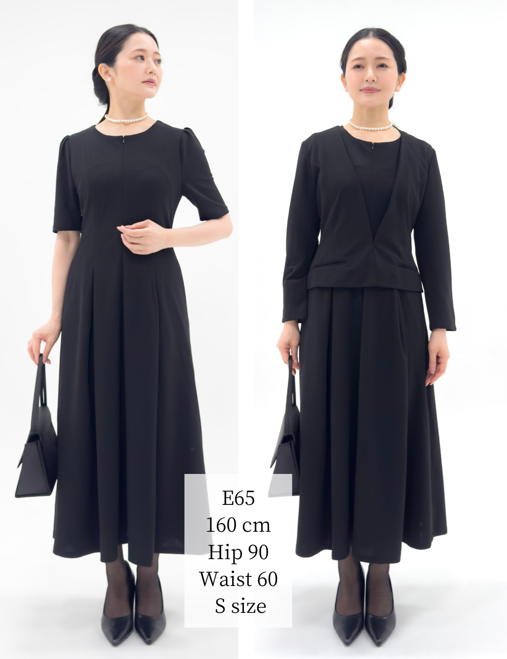 ブラックフォーマル | CINEMATIQ by Pinup Closet ブラックフォーマル | CINEMATIQ by Pinup Closet