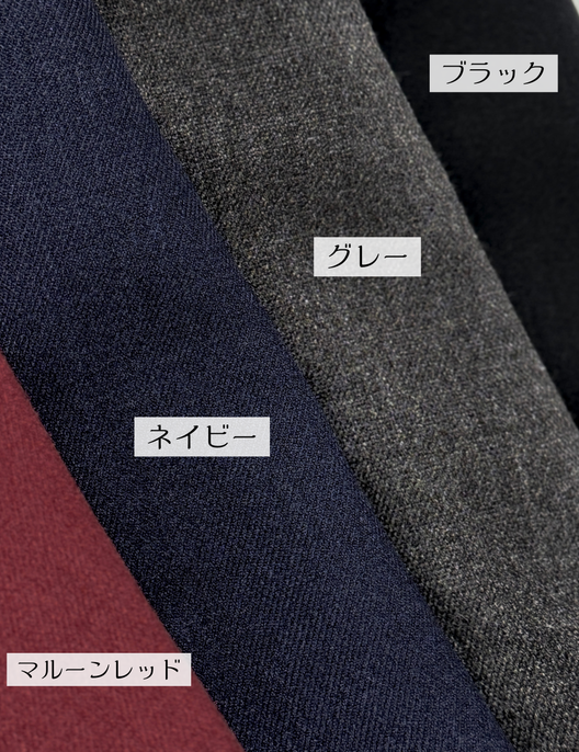 【べーシックライン】ダブルポケットジャンパースカート