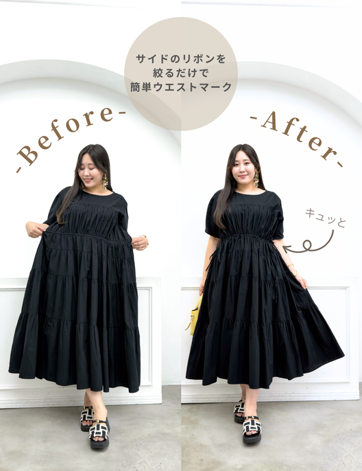 リアルフリーインド綿ワンピ|CINEMATIQ by Pinup Closet リアルフリーインド綿ワンピ|CINEMATIQ by Pinup Closet