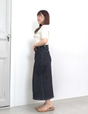 [Kaihara Denim] Adjustable Stretch Mermaid Skirt [Unbelievable Stretch]