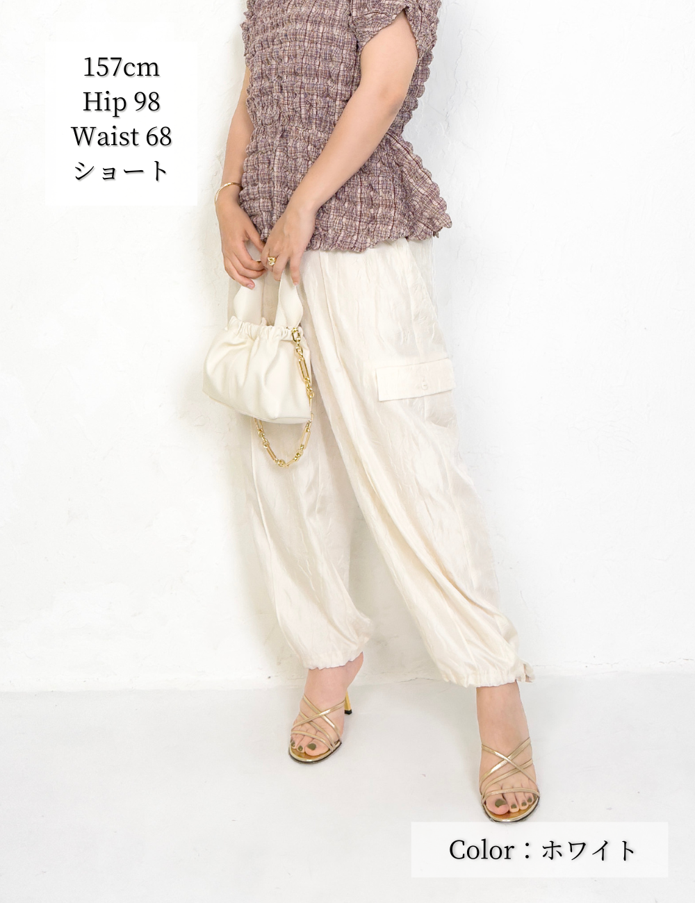 [Can be set up] Venetian lace pants 