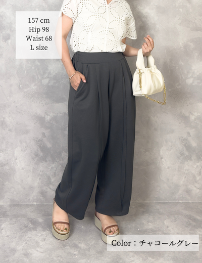 [Can be set up] Venetian lace pants 