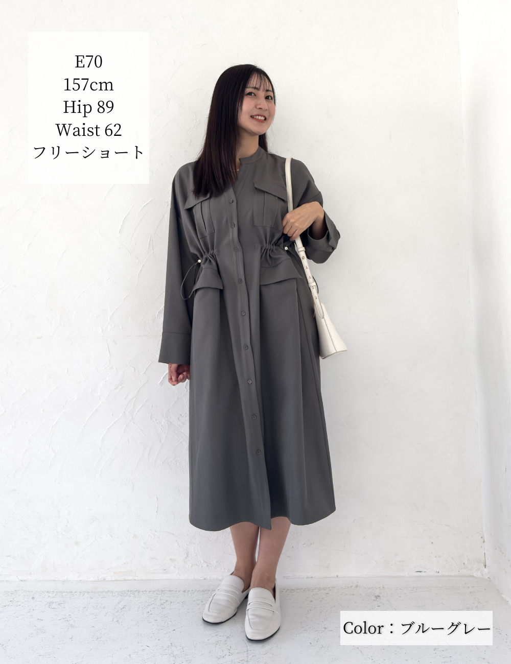 リアルフリードロストシャツワンピ