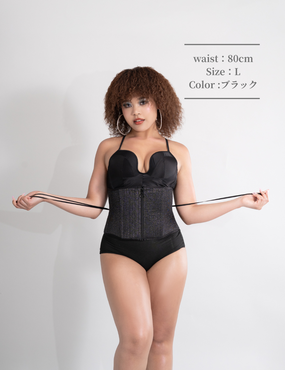 【日本製】Donna(ドナ)