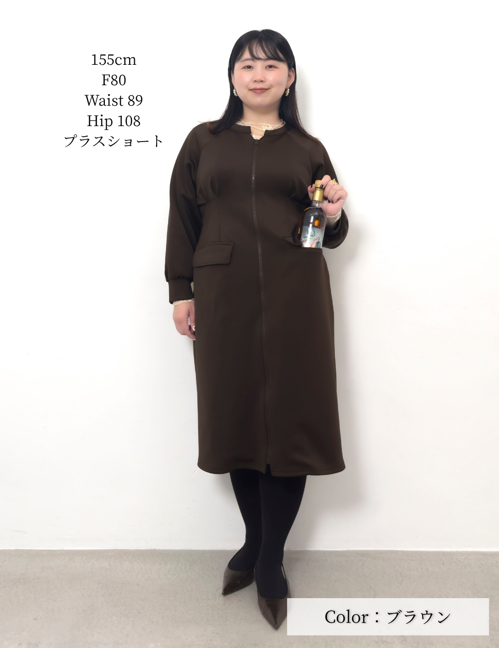 4-pocket sweatshirt dress (POS only)