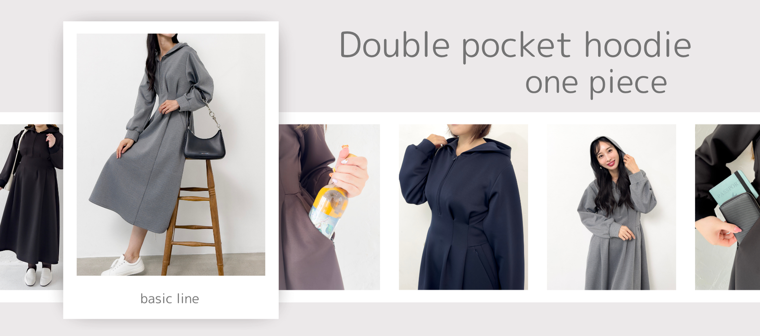 Pinup Closet Pinup Closet