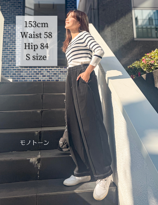 [Basic Line] Stretch denim-like pants