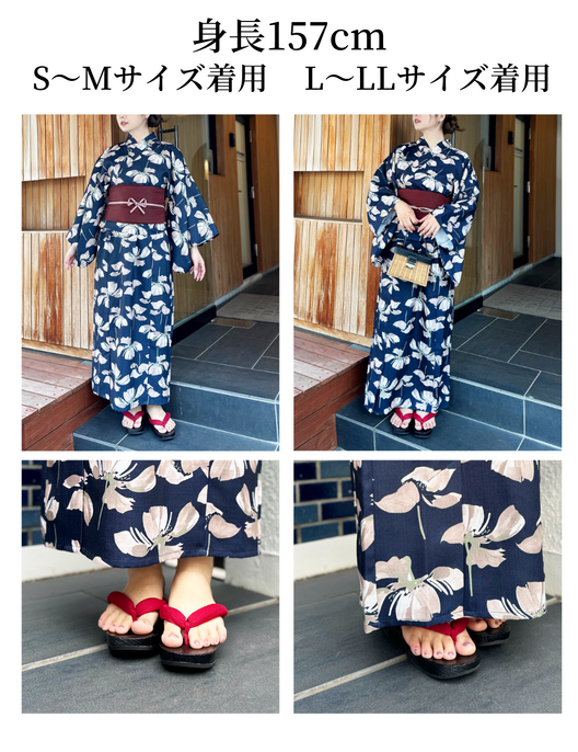 Cinematiq 今期新作 2Wayセパレート浴衣 ネイビー 受注販売】2Way Cinematiq 今期新作 2Wayセパレート浴衣 ネイビー 受注販売】2Way