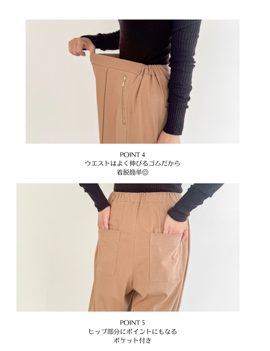 [Basic Line] Cotton Straight Pants