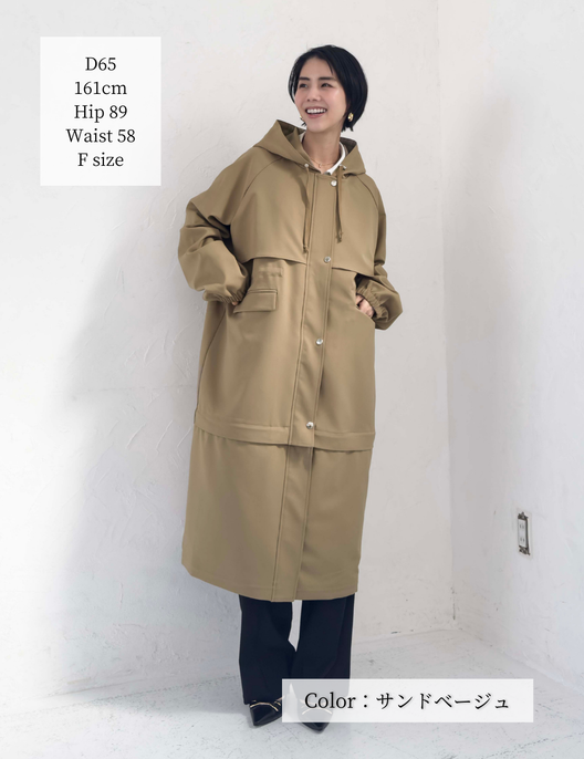 予約販売】【日本製制電生地】デイリーBAGレインコート | CINEMATIQ by 予約販売】【日本製制電生地】デイリーBAGレインコート | CINEMATIQ by