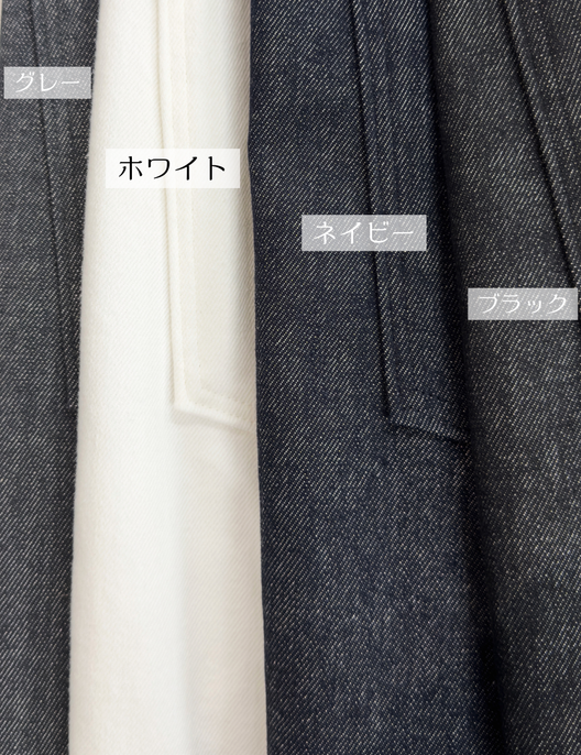 CINEMATIQ 【カイハラデニム】アジャスタブルストレッチジーンズ【異次元伸縮】 グレー ホワイト ネイビー ブラック カラー比較