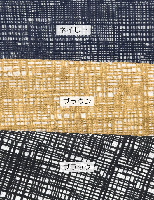 CINEMATIQ レーストリムストレッチワンピ ネイビー ブラウン ブラック カラー比較