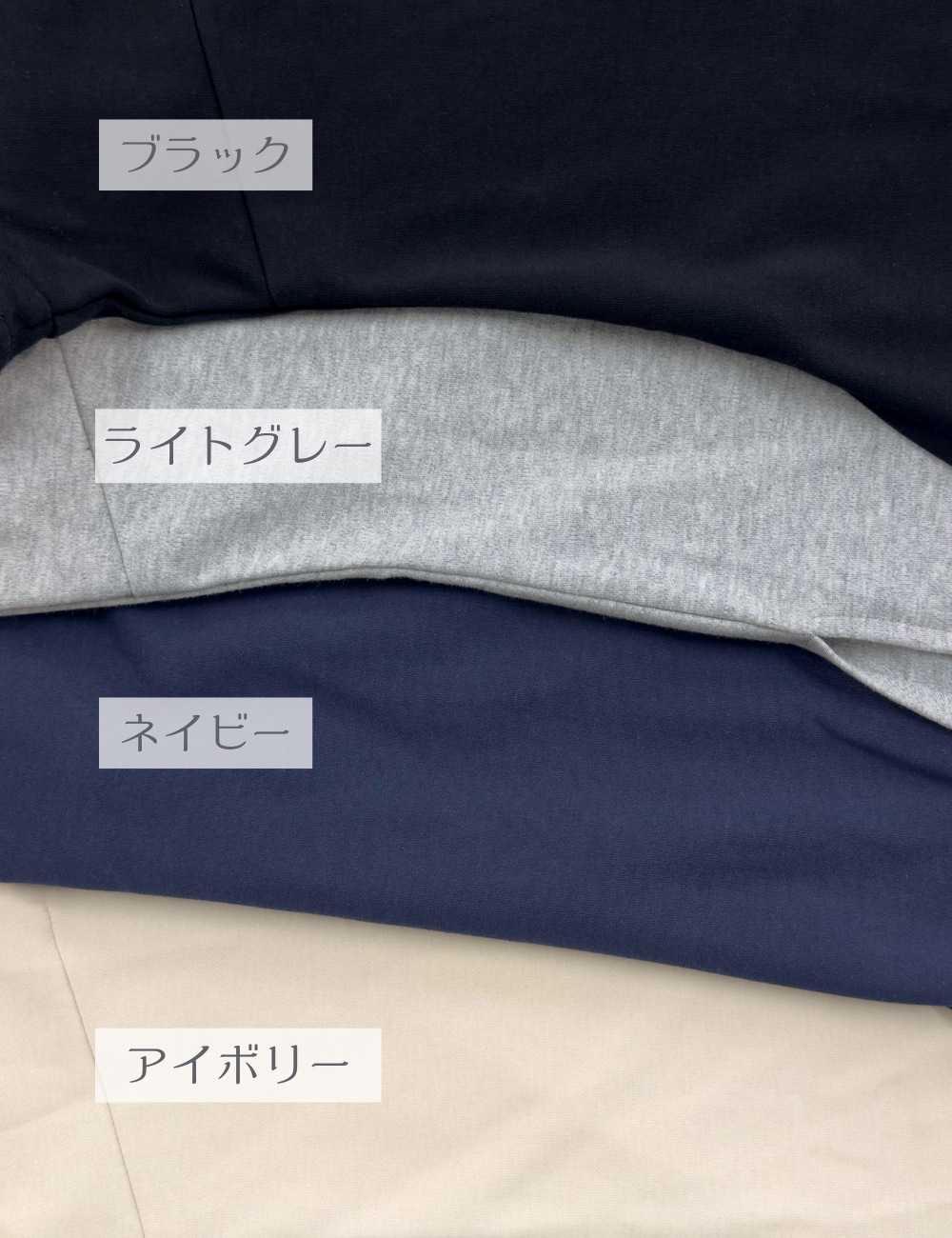 Sweat-stain Prevention Easy Setup