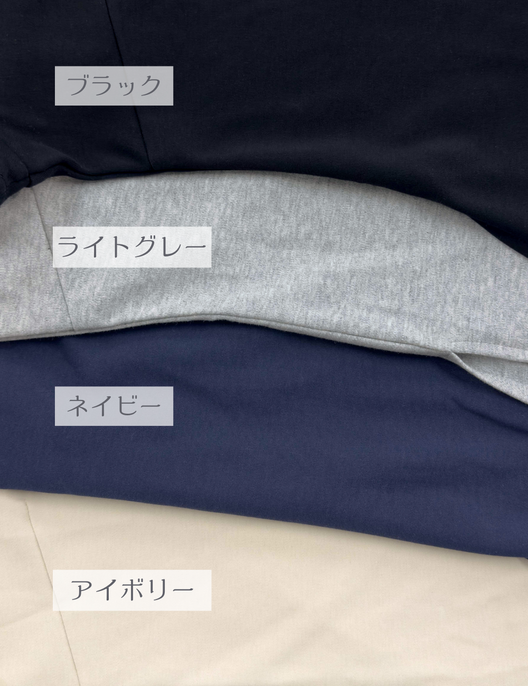 Sweat-stain Prevention Easy Setup