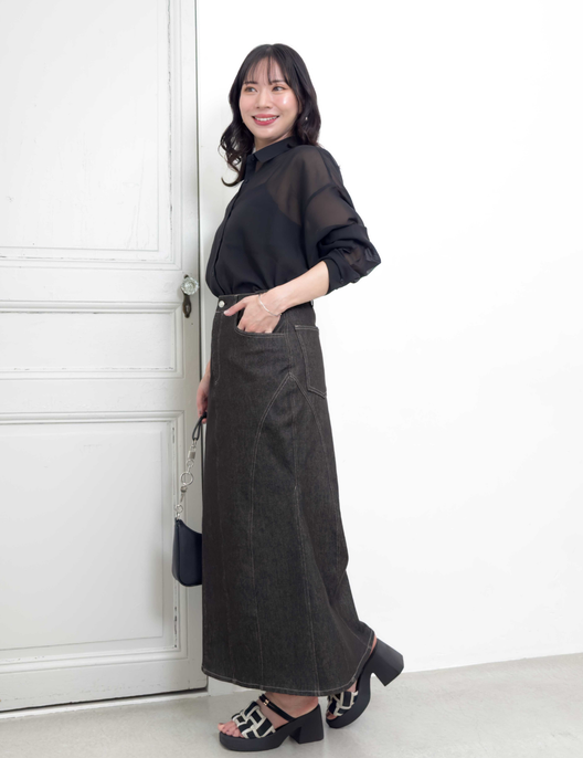 [Kaihara Denim] Adjustable Stretch Mermaid Skirt [Unbelievable Stretch]