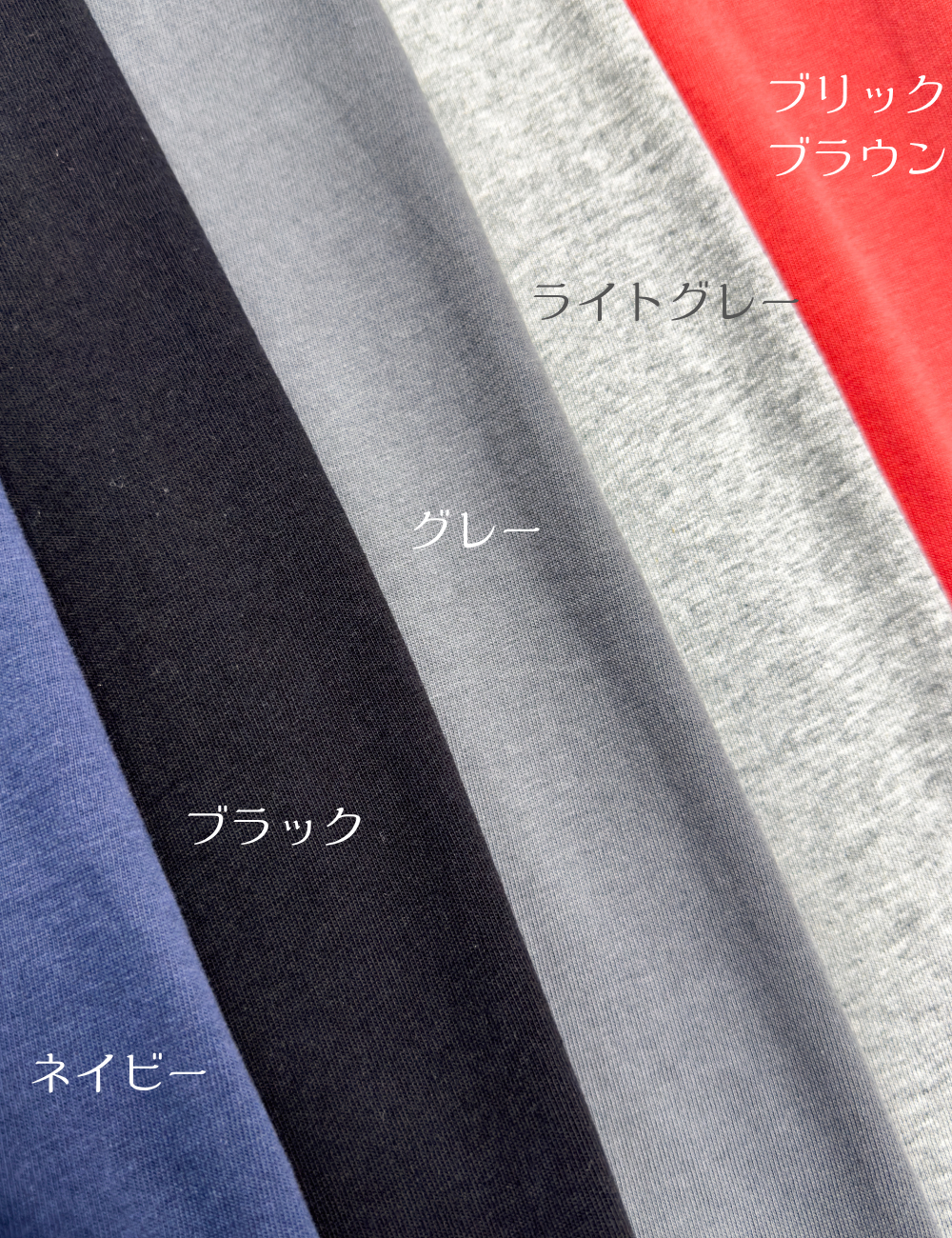 【べーシックライン】ダブルポケットコットンパンツ