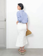 [Kaihara Denim] Adjustable Stretch Mermaid Skirt [Unbelievable Stretch]