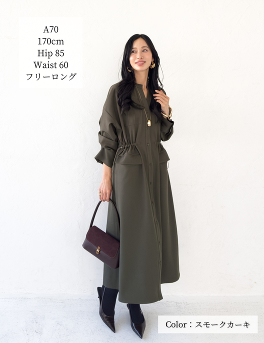 リアルフリードロストシャツワンピ | CINEMATIQ by Pinup Closet リアルフリードロストシャツワンピ | CINEMATIQ by Pinup Closet