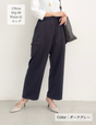 [Basic Line] Double Pocket Cargo Pants